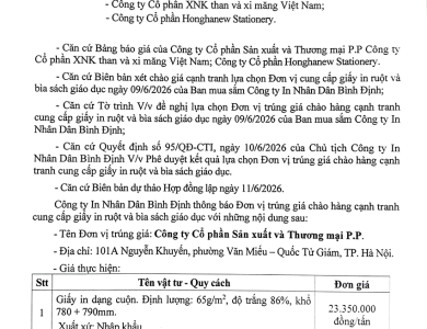Thông báo V/v trúng giá chào hàng cạnh tranh cung cấp giấy in ruột và bìa sách giáo dục ngày 11/6/2026