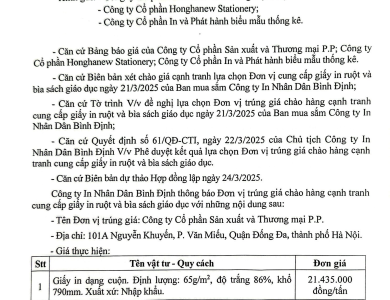 Thông báo đơn vị trúng giá chào hàng cạnh tranh cung cấp giấy in ruột và bìa sách giáo dục 24/3/2025