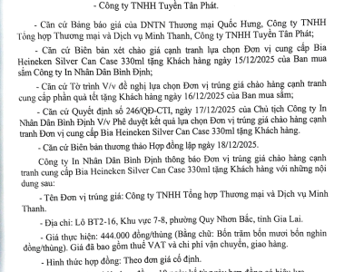 Thông báo V/v đơn vị trúng giá chào hàng cạnh tranh cung cấp bia Heineken Silver can case 330ml tặng khách hàng, ngày 18/12/2025