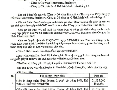Thông báo đơn vị trúng giá chào hàng cạnh tranh cung cấp giấy in ruột và bìa sách giáo dục 3/4/2025