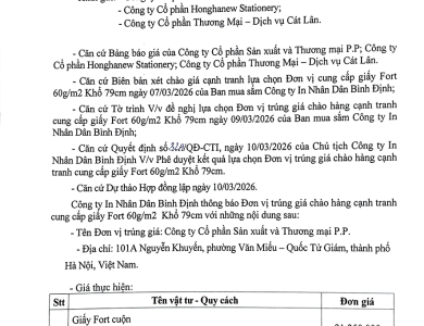 Thông báo V/v đơn vị trúng giá chào hàng cạnh tranh cung cấp giấy fort 60g/m2 khổ 79 ngày 12/3/2026