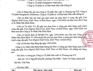 Thông báo V/v đơn vị trúng giá chào hàng cạnh tranh cung cấp giấy fort 60g/m2 khổ 65, khổ 79 ngày 20/01/2026