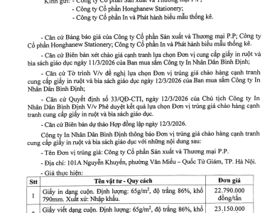 Thông báo V/v trúng giá chào hàng cạnh tranh cung cấp giấy in ruột và bìa sách giáo dục ngày 13/3/2026