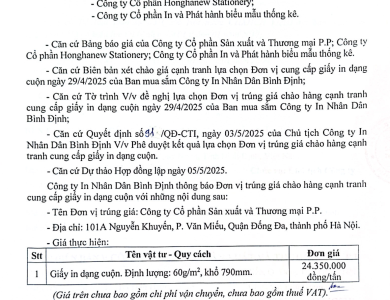 Thông báo V/v trúng giá chào hàng cạnh tranh cung cấp giấy in cuộn ngày 05/5/2025