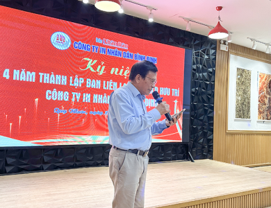 BAN LIÊN LẠC HƯU TRÍ CB-CNLĐ CÔNG TY IN NHÂN DÂN BÌNH ĐỊNH KỶ NIỆM 4 NĂM THÀNH LẬP