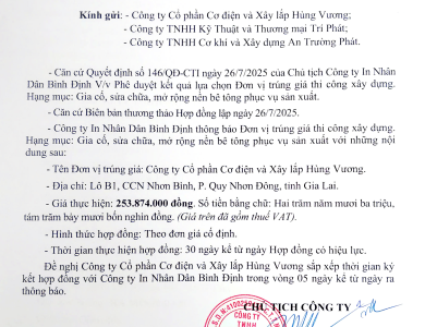 Thông báo V/v trúng giá thi công xây dựng, hạng mục gia cố, sửa chữa, mở rộng nền bê tông phục vụ sản xuất ngày 26/7/2025