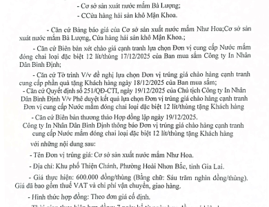 Thông báo V/v trúng giá chào hàng cạnh tranh cung cấp nước mắm đóng chai loại đặc biệt ngày 20/12/2025