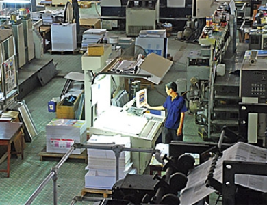 Công ty In Nhân Dân Bình Định: Động lực mới, khí thế mới