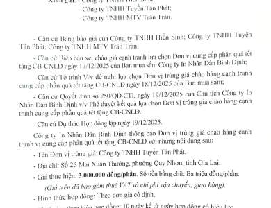 Thông báo V/v trúng giá chào hàng cạnh tranh cung cấp phận quà Tết tặng CB-CNLD ngày 20/12/2025