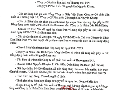 Thông báo trúng giá cung cấp giấy in