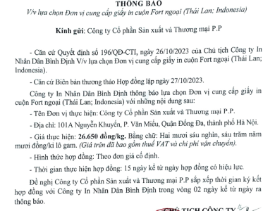 Thông báo về việc lựa chọn đơn vị cung cấp giấy in cuộn Fort ngoại