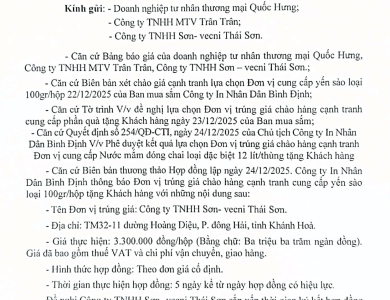 Thông báo V/v trúng giá chào hàng cạnh tranh cung cấp yến sào loại 100gr/hộp tặng khách hàng ngày 20/12/2025