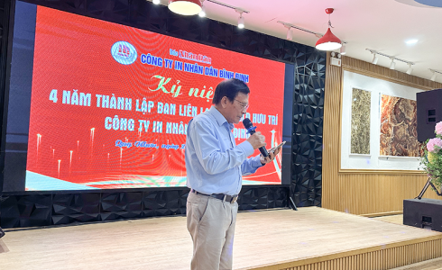BAN LIÊN LẠC HƯU TRÍ CB-CNLĐ CÔNG TY IN NHÂN DÂN BÌNH ĐỊNH KỶ NIỆM 4 NĂM THÀNH LẬP
